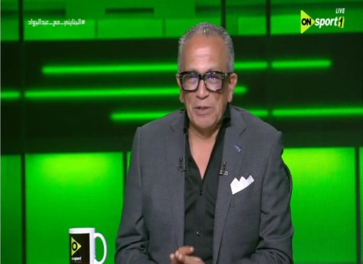 "8.5 من 10".. الجنايني يفجر مفاجآت عن رحيله وجون إدوارد 1 "8.5 من 10".. الجنايني يفجر مفاجآت عن رحيله وجون إدوارد