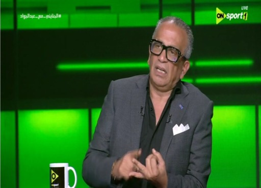 عمرو الجنايني يفجر مفاجأة عن فراغ الزمالك أثناء تواجد لجنة التخطيط 1 عمرو الجنايني يفجر مفاجأة عن فراغ الزمالك أثناء تواجد لجنة التخطيط