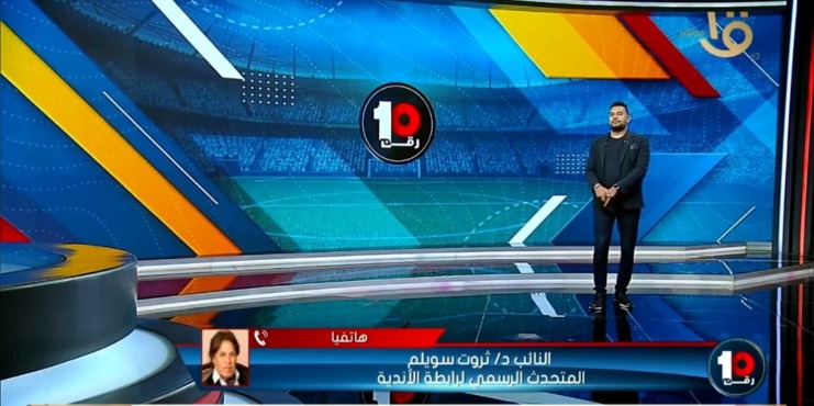 رد مفاجئ من ثروت سويلم على بوست عمرو أدهم عضو مجلس إدارة الزمالك بشأن لائحة الدوري 1 رد مفاجئ من ثروت سويلم على بوست عمرو أدهم عضو مجلس إدارة الزمالك بشأن لائحة الدوري