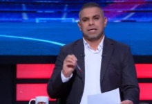 خطوة وحيدة فقط تفصل الأهلي على التقدم بشكوى ضد كريم حسن شحاته بسبب فضيحة الحكم محمد معروف ووائل جمعة