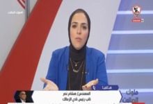 هشام نصر يرد لأول مرة على هجوم جماهير الزمالك عليه .. بتصريح مفاجئ - فيديو