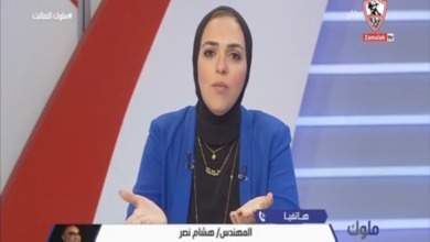 هشام نصر يرد لأول مرة على هجوم جماهير الزمالك عليه .. بتصريح مفاجئ - فيديو