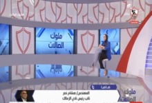 هشام نصر يفتح النار على الأندية بعد خطف صفقه الموسم