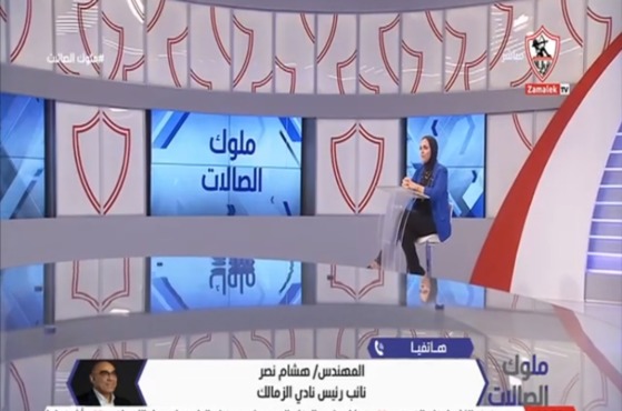 هشام نصر يفتح النار على الأندية بعد خطف صفقه الموسم 1 هشام نصر يفتح النار على الأندية بعد خطف صفقه الموسم