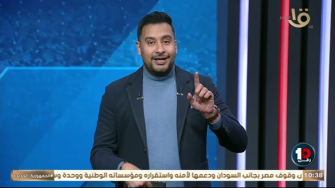 كريم رمزي يكشف مفاجآت بالجُملة: الأهلي يُنهي الاتفاق مع هذا الثنائي.. والزمالك يقترب من صفقة "سوبر" 1 كريم رمزي يكشف مفاجآت بالجُملة: الأهلي يُنهي الاتفاق مع هذا الثنائي.. والزمالك يقترب من صفقة "سوبر"