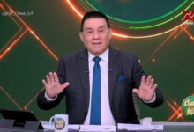 مدحت شلبي يُفجر مفاجأة: صدام في الأهلي.. ريبيرو يثور بسبب معسكر تونس والإدارة تُبرر!