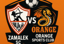 مفاجآت في تشكيل الزمالك أمام أورانج استعدادًا للموسم الجديد