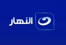 الزمالك يفتح النار على قناة النهار بعد شكوى حسين لبيب