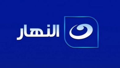 الزمالك يفتح النار على قناة النهار بعد شكوى حسين لبيب
