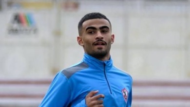 الزمالك يحسم قرار جراحة أحمد حسام.. والعلاج في دولتين!