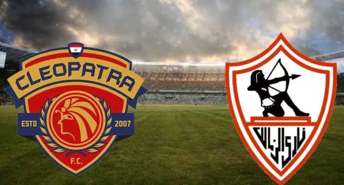 عاجل - تحديد موعد مباراة الزمالك وسيراميكا كليوباترا في افتتاح الدوري المصري وتوقيت انطلاقها 1 عاجل - تحديد موعد مباراة الزمالك وسيراميكا كليوباترا في افتتاح الدوري المصري وتوقيت انطلاقها