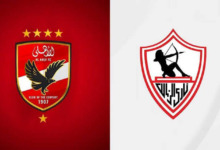 عاجل - تحديد موعد قمة الدوري المصري بين الزمالك والأهلي موسم 2025/2026 وتوقيت انطلاقها