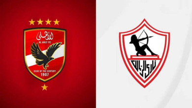عاجل - تحديد موعد قمة الدوري المصري بين الزمالك والأهلي موسم 2025/2026 وتوقيت انطلاقها