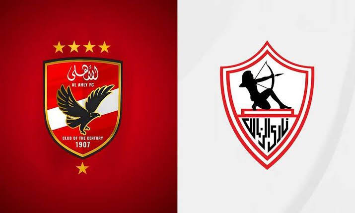 عاجل - تحديد موعد قمة الدوري المصري بين الزمالك والأهلي موسم 2025/2026 وتوقيت انطلاقها 1 عاجل - تحديد موعد قمة الدوري المصري بين الزمالك والأهلي موسم 2025/2026 وتوقيت انطلاقها