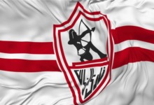 الزمالك يقترب من تجديد عقد قائد الفريق.. والحسم خلال أيام!