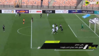 تصريحات نارية بسبب بتروجيت.. رامي حمدان: أخويا منهار نفسياً.. وحلمه يلعب للزمالك بأي تمن
