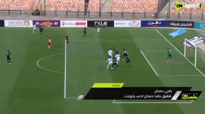 تصريحات نارية بسبب بتروجيت.. رامي حمدان: أخويا منهار نفسياً.. وحلمه يلعب للزمالك بأي تمن 1 تصريحات نارية بسبب بتروجيت.. رامي حمدان: أخويا منهار نفسياً.. وحلمه يلعب للزمالك بأي تمن