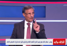 فضيحة داخل الأهلي.. مصطفى يونس: "ابني اتطرد بتعليمات وممنوع أدخل النادي!" فيديو
