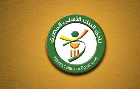 مفاجأة.. لاعب الزمالك ينتقل إلى البنك الأهلي 1 مفاجأة.. لاعب الزمالك ينتقل إلى البنك الأهلي
