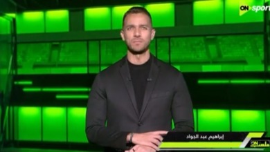 "هل هناك صفقة تبادلية؟ ".. إبراهيم عبد الجواد يوضح تطورات مفاوضات الزمالك لضم لاعب المصري- فيديو