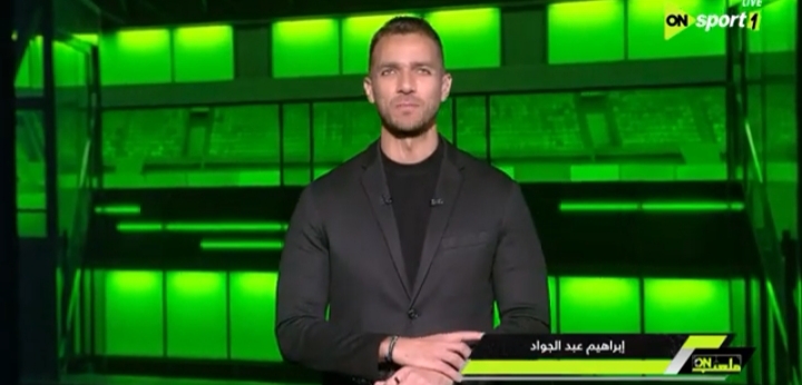 "هل هناك صفقة تبادلية؟ ".. إبراهيم عبد الجواد يوضح تطورات مفاوضات الزمالك لضم لاعب المصري- فيديو