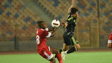 الأهلي يسقط في فخ التعادل امام مودرن سبورت بافتتاح الدوري
