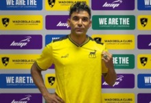الزمالك ينعي محمد أبو النجا حارس وادي دجلة - صورة