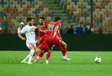 الزمالك ومودرن سبورت
