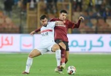 موعد مباراة الزمالك أمام سيراميكا في إفتتاح بطولة الدوري