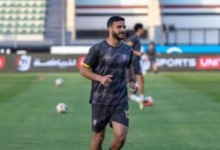 آخر تطورات أزمة حامد حمدان.. اللاعب يواصل الغياب وتحركات مرتقبة من الزمالك