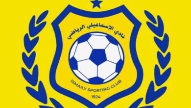 "فيفا يُنقذ الدراويش".. الإسماعيلي يحقق ثلاثية قانونية ضد أوكام السنغالي وكوليه! صورة