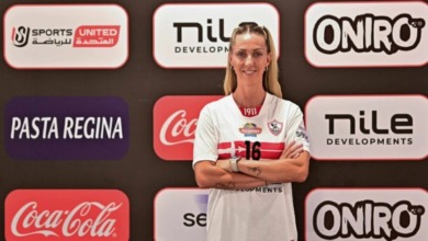 الزمالك يُعلن التعاقد مع الكرواتية ماتيا ماجدتش