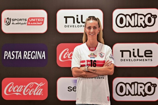 الزمالك يُعلن التعاقد مع الكرواتية ماتيا ماجدتش 1 الزمالك يُعلن التعاقد مع الكرواتية ماتيا ماجدتش