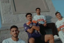 عاجل | الزمالك يكشف عن قميصه الجديد لموسم 2025-2026 - فيديو