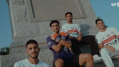 عاجل | الزمالك يكشف عن قميصه الجديد لموسم 2025-2026 - فيديو