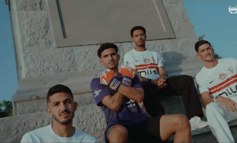 عاجل | الزمالك يكشف عن قميصه الجديد لموسم 2025-2026 - فيديو 1 عاجل | الزمالك يكشف عن قميصه الجديد لموسم 2025-2026 - فيديو