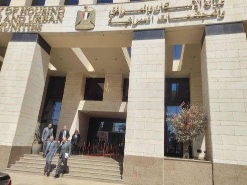 عاجل | انتهاء الجلسة الحاسمة بين الزمالك والحكومة لحسم مصير أرض حدائق أكتوبر! صور