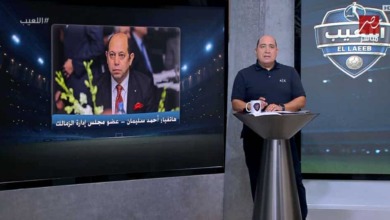 أحمد سليمان: أزمة أرض أكتوبر "أثرت علينا نفسيًا".. وما فعله مدرب الزمالك غير مبرر!