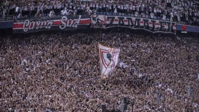 جماهير الزمالك توجه رسالة دعم مؤثرة في مباراة سيراميكا - فيديو وصورة