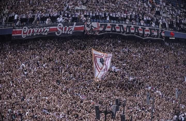 جماهير الزمالك توجه رسالة دعم مؤثرة في مباراة سيراميكا - فيديو وصورة