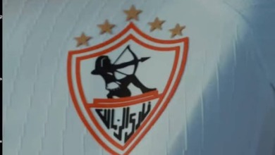 قبل غلق باب القيد... محاولة أخيره من الزمالك لحسم هذه الصفقة