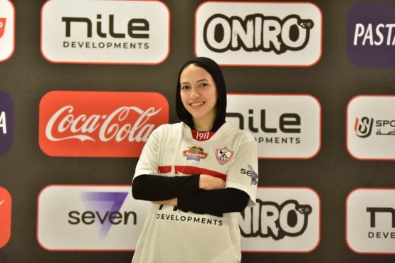 الزمالك يضم احداث الصفقات لدعم سيدات كرة اليد بالتعاقد مع فريدة محمد