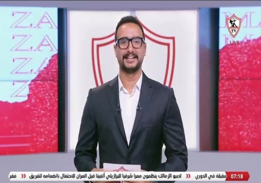 قناة الزمالك: مران الفريق يشهد حدث مفاجئ بين الثنائي خوان ألفينا وشيكو بانزا 1 قناة الزمالك: مران الفريق يشهد حدث مفاجئ بين الثنائي خوان ألفينا وشيكو بانزا