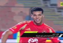 غزل المحلة يكذب تصريحات سيف زاهر بشأن حق رعاية إمام عاشور
