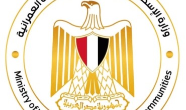 بيان رسمي من وزارة الإسكان لتوضيح أسباب سحب أرض الزمالك في 6 أكتوبر