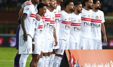 موعد مباراة الزمالك القادمة أمام وادي دجلة في الدوري