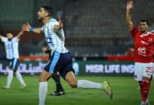 الأهلي يواصل نزيف النقاط ويخسر من بيراميدز في الدوري