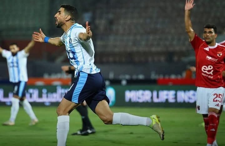 الأهلي يواصل نزيف النقاط ويخسر من بيراميدز في الدوري 1 الأهلي يواصل نزيف النقاط ويخسر من بيراميدز في الدوري