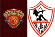 لعنة المباراة الأولى.. لماذا يطارد سيراميكا كل مدرب جديد للزمالك؟
