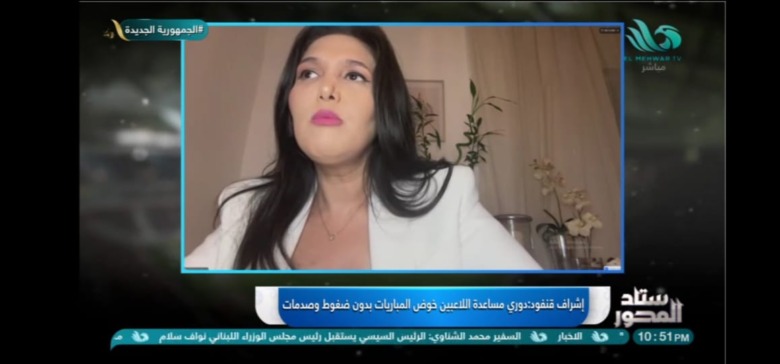 المعدة الذهنية لمنتخب تونس ترد على خلاف سيف الدين الجزيري ويانيك فيريرا 1 المعدة الذهنية لمنتخب تونس ترد على خلاف سيف الدين الجزيري ويانيك فيريرا